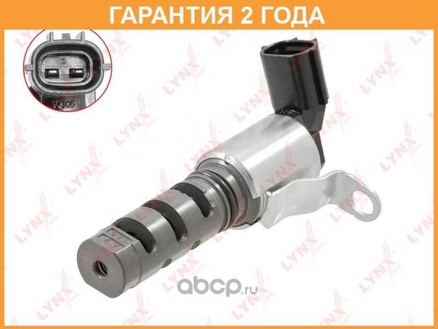 Клапан VVTI Toyota 15340-37020
