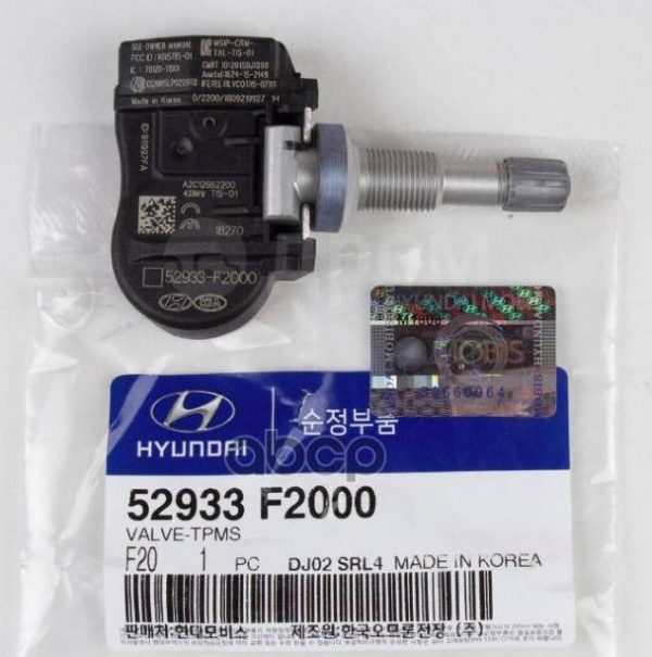Датчик давления в шинах HYUNDAI БУУ 52933-F2000 KT1