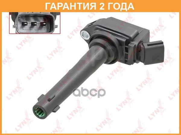 Катушка зажигания JAC J7, JS4, S3,1026090GG020 1026090GH500